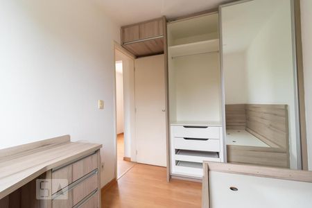Apartamento para alugar com 45m², 2 quartos e 1 vagaQuarto 02