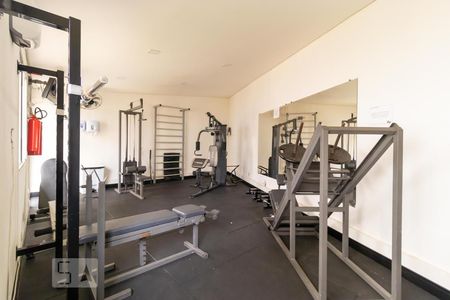 Apartamento para alugar com 45m², 2 quartos e 1 vagaÁrea comum - Academia