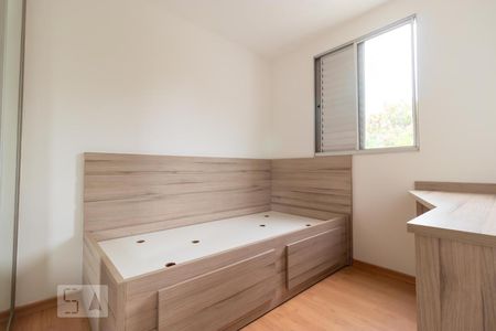 Quarto 02 de apartamento para alugar com 2 quartos, 45m² em Jardim Boa Esperança, Campinas