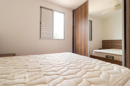 Quarto 01 de apartamento para alugar com 2 quartos, 45m² em Jardim Boa Esperança, Campinas