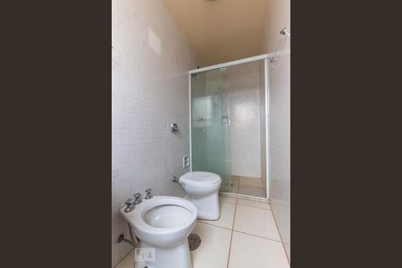 Apartamento à venda com 50m², 1 quarto e 1 vagaBanheiro da suíte