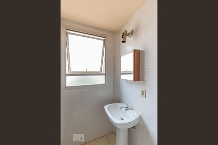 Banheiro da suíte de apartamento para alugar com 1 quarto, 50m² em Centro, Campinas