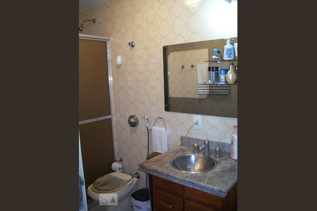 Apartamento à venda com 53m², 1 quarto e 1 vaga Apartamento à venda com 53m², 1 quarto e 1 vagaBanheiro