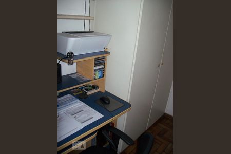 Apartamento à venda com 53m², 1 quarto e 1 vaga Apartamento à venda com 53m², 1 quarto e 1 vagaEscritório