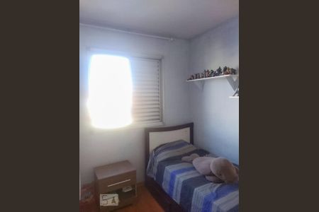 Quarto de apartamento para alugar com 2 quartos, 46m² em Jardim Centenário, São Paulo