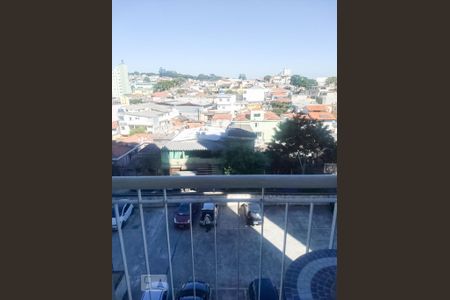 Vista de apartamento para alugar com 2 quartos, 46m² em Jardim Centenário, São Paulo