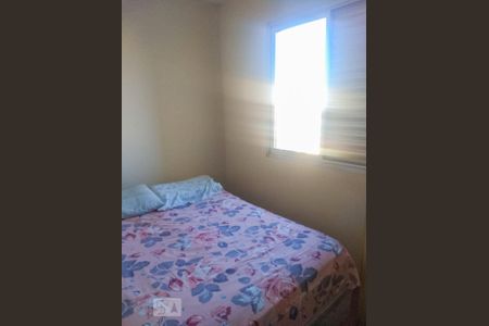 Quarto de apartamento para alugar com 2 quartos, 46m² em Jardim Centenário, São Paulo