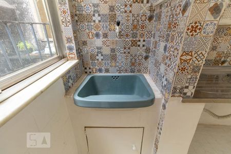 Apartamento para alugar com 70m², 2 quartos e sem vaga Apartamento para alugar com 70m², 2 quartos e sem vagaÁrea de Serviço