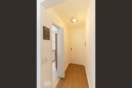 Apartamento para alugar com 67m², 2 quartos e 1 vaga Apartamento para alugar com 67m², 2 quartos e 1 vagaEntrada