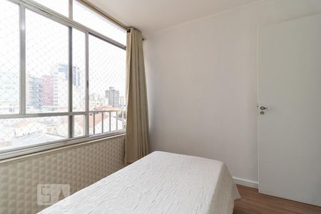 Quarto 1 de apartamento para alugar com 2 quartos, 67m² em Liberdade, São Paulo