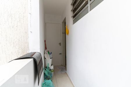 Apartamento para alugar com 67m², 2 quartos e 1 vaga Apartamento para alugar com 67m², 2 quartos e 1 vagaLavanderia