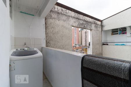 Apartamento para alugar com 67m², 2 quartos e 1 vaga Apartamento para alugar com 67m², 2 quartos e 1 vagaLavanderia