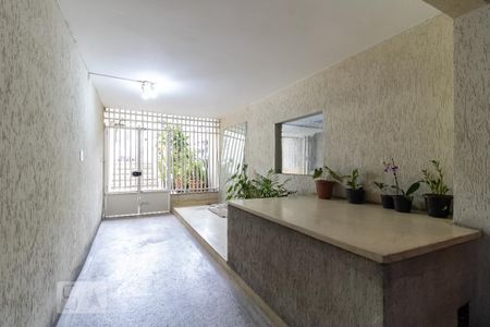 Apartamento para alugar com 67m², 2 quartos e 1 vaga Apartamento para alugar com 67m², 2 quartos e 1 vagaHall de Entrada