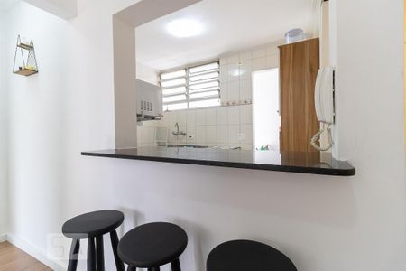 Apartamento para alugar com 67m², 2 quartos e 1 vaga Apartamento para alugar com 67m², 2 quartos e 1 vagaCozinha