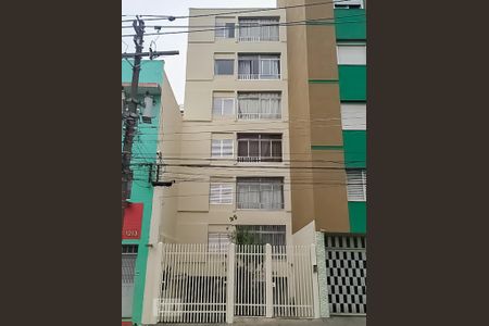 Apartamento para alugar com 67m², 2 quartos e 1 vaga Apartamento para alugar com 67m², 2 quartos e 1 vagaFachada
