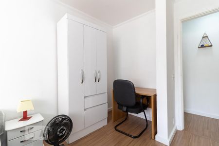 Apartamento para alugar com 67m², 2 quartos e 1 vaga Apartamento para alugar com 67m², 2 quartos e 1 vagaQuarto 2