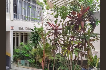 Apartamento para alugar com 67m², 2 quartos e 1 vaga Apartamento para alugar com 67m², 2 quartos e 1 vagaEntrada