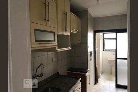 Apartamento à venda com 115m², 3 quartos e 2 vagas Apartamento à venda com 115m², 3 quartos e 2 vagascozinha