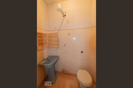 Casa à venda com 147m², 3 quartos e 2 vagas Casa à venda com 147m², 3 quartos e 2 vagasBanheiro