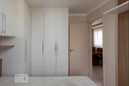 Apartamento à venda com 60m², 2 quartos e 1 vagaQuarto