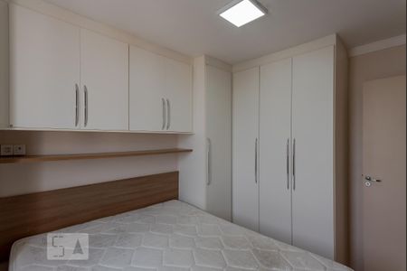Apartamento à venda com 60m², 2 quartos e 1 vagaQuarto