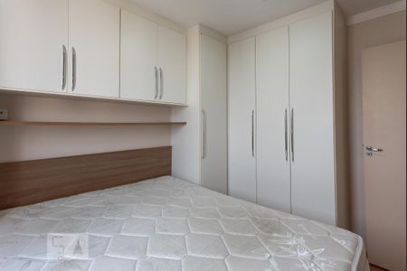 Apartamento à venda com 60m², 2 quartos e 1 vagaQuarto