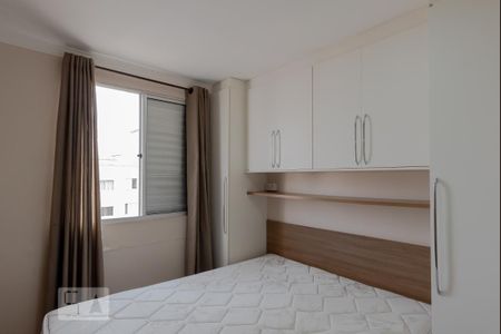 Apartamento à venda com 60m², 2 quartos e 1 vagaQuarto
