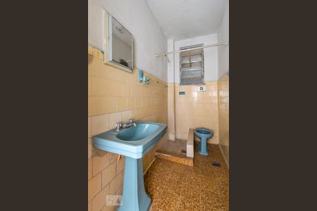 Apartamento para alugar com 80m², 2 quartos e sem vagaBanheiro