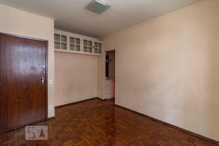 Apartamento para alugar com 1 quarto, 50m² em Lourdes, Belo Horizonte