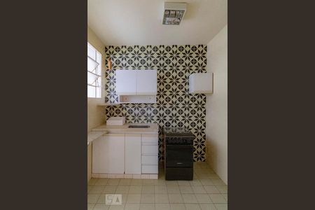 Apartamento para alugar com 1 quarto, 50m² em Lourdes, Belo Horizonte