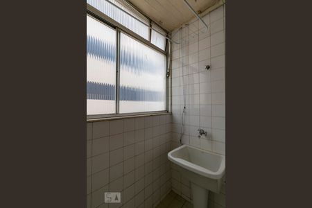 Apartamento para alugar com 1 quarto, 50m² em Lourdes, Belo Horizonte