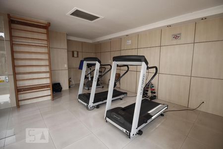 Apartamento à venda com 65m², 2 quartos e 1 vagaAcademia