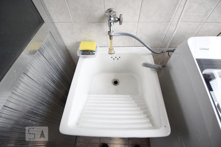 Apartamento à venda com 65m², 2 quartos e 1 vagaLavanderia