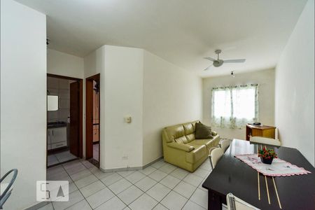 Apartamento para alugar com 46m², 1 quarto e 1 vagaSala