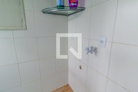 Casa de condomínio para alugar com 243m², 4 quartos e 4 vagasÁrea de Serviço