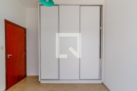 Casa de condomínio para alugar com 243m², 4 quartos e 4 vagasQuarto 3 - Suíte Americana