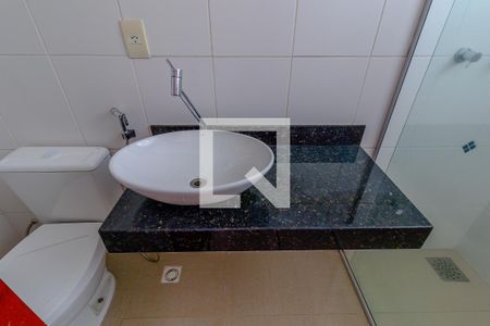 Casa de condomínio para alugar com 243m², 4 quartos e 4 vagasBanheiro da Suíte 1