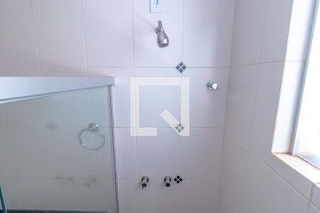 Casa de condomínio para alugar com 243m², 4 quartos e 4 vagasBanheiro da Suíte 1