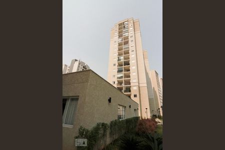 Apartamento para alugar com 90m², 2 quartos e 1 vagaFachada