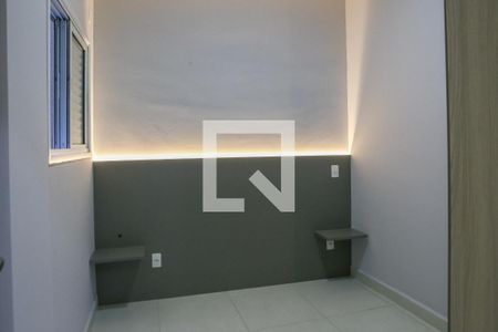 Quarto de apartamento para alugar com 1 quarto, 32m² em Luz, São Paulo