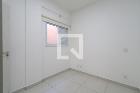 Quarto de apartamento para alugar com 1 quarto, 35m² em Luz, São Paulo