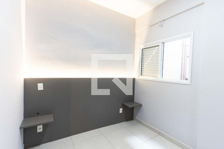 Apartamento para alugar com 32m², 1 quarto e sem vagaQuarto 