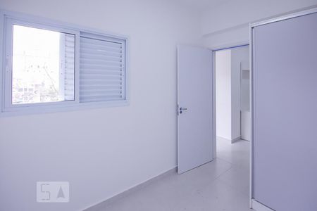 Quarto de apartamento para alugar com 1 quarto, 35m² em Luz, São Paulo