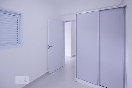 Quarto de apartamento para alugar com 1 quarto, 35m² em Luz, São Paulo