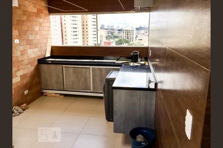Apartamento para alugar com 90m², 1 quarto e 1 vagaÁrea de Serviço
