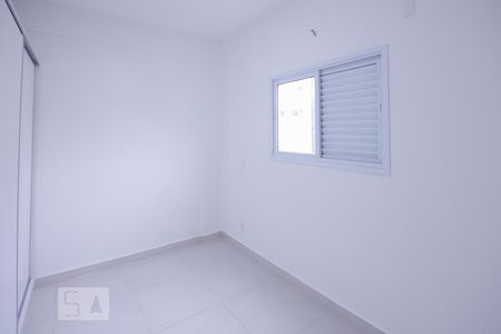 Suíte de apartamento para alugar com 1 quarto, 30m² em Luz, São Paulo