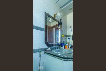 Apartamento à venda com 240m², 3 quartos e 2 vagasSuíte 2