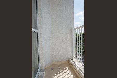 Sacada de apartamento para alugar com 2 quartos, 46m² em Campanário, Diadema