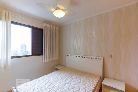 Quarto de apartamento para alugar com 1 quarto, 59m² em Cambuí, Campinas