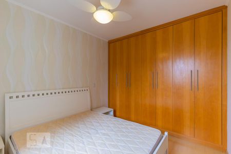 Quarto de apartamento para alugar com 1 quarto, 59m² em Cambuí, Campinas